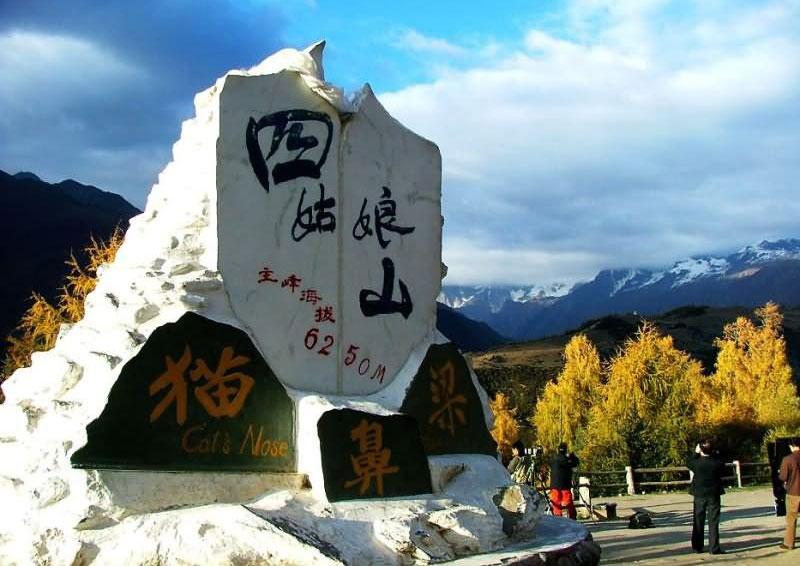 预谋已久！湘籍摄影师的川西之旅
