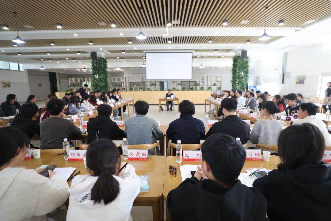 南华大学召开2024级新生代表座谈会