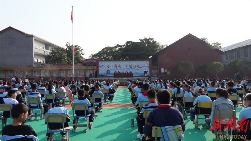 传承民族瑰宝 感悟文化魅力——溆浦县中医医院开展中医文化进校园活动