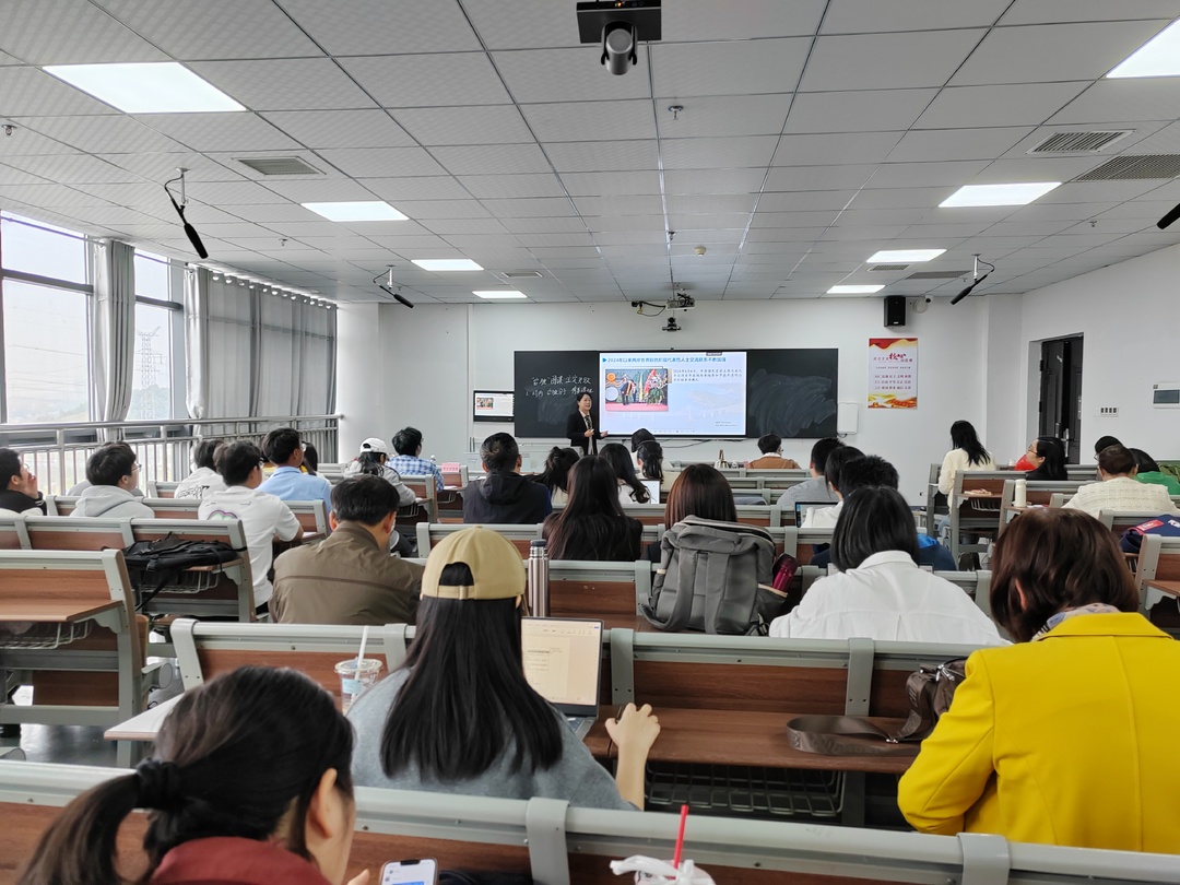 老师来比赛，学生当评委——湖南汽车工程职业大学马克思主义学院思想政治理论课教学展示活动决赛圆满落幕