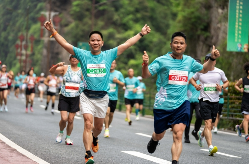 Over 12,000 Runners Compete at 2024 Zhangjiajie Marathon