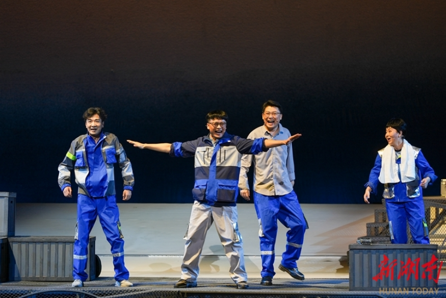 Drama Inspired by Story of Hunan Scientist Premiered in Changsha