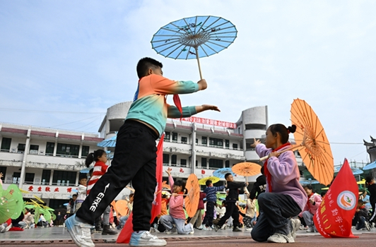 Intangible Cultural Heritage Promoted in Primary School