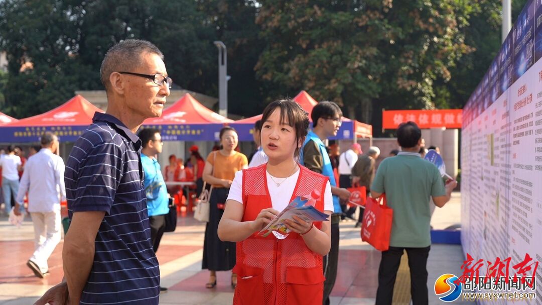 共筑改革梦想 激发前行力量——邵阳市深入开展学习贯彻党的二十届三中全会精神宣讲活动