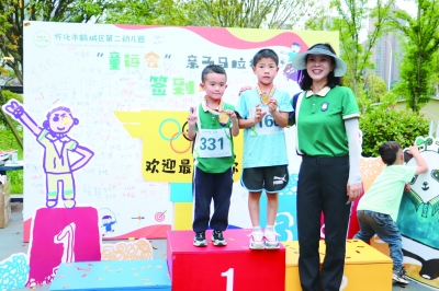 湖南学前教育高质量发展样本④｜怀化市鹤城区第二幼儿园园长唐军：携手高校，共筑“动”起来的快乐童年