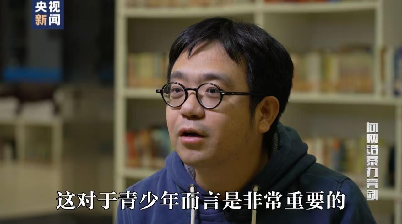 贝斯特官网登录3344向网络暴力亮剑｜高考前的风暴