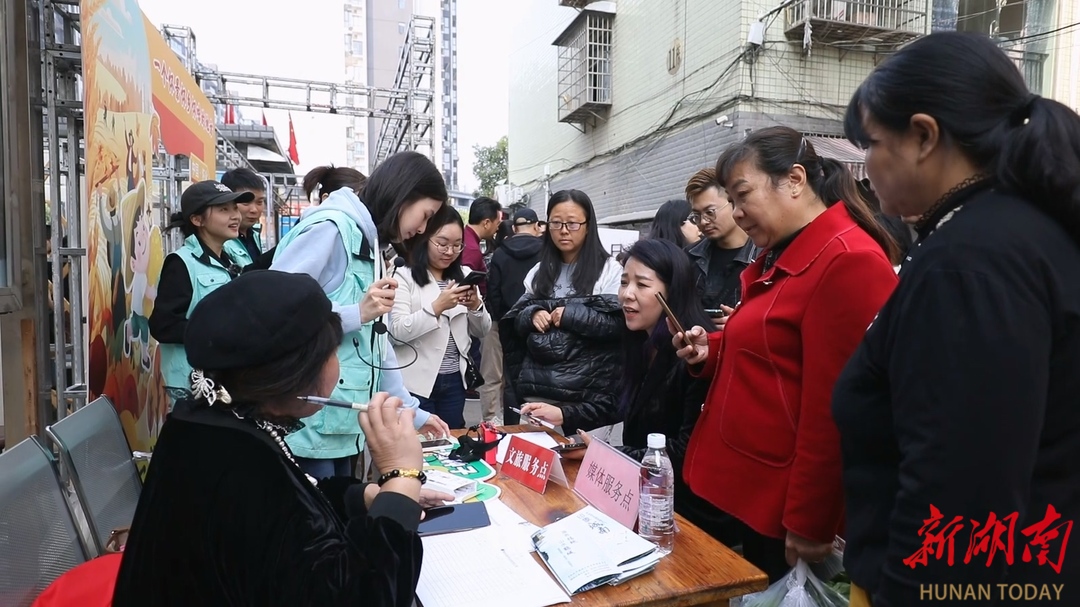 “福地怀化文旅号” 专班发车 剪美美的头发 游美美的怀化