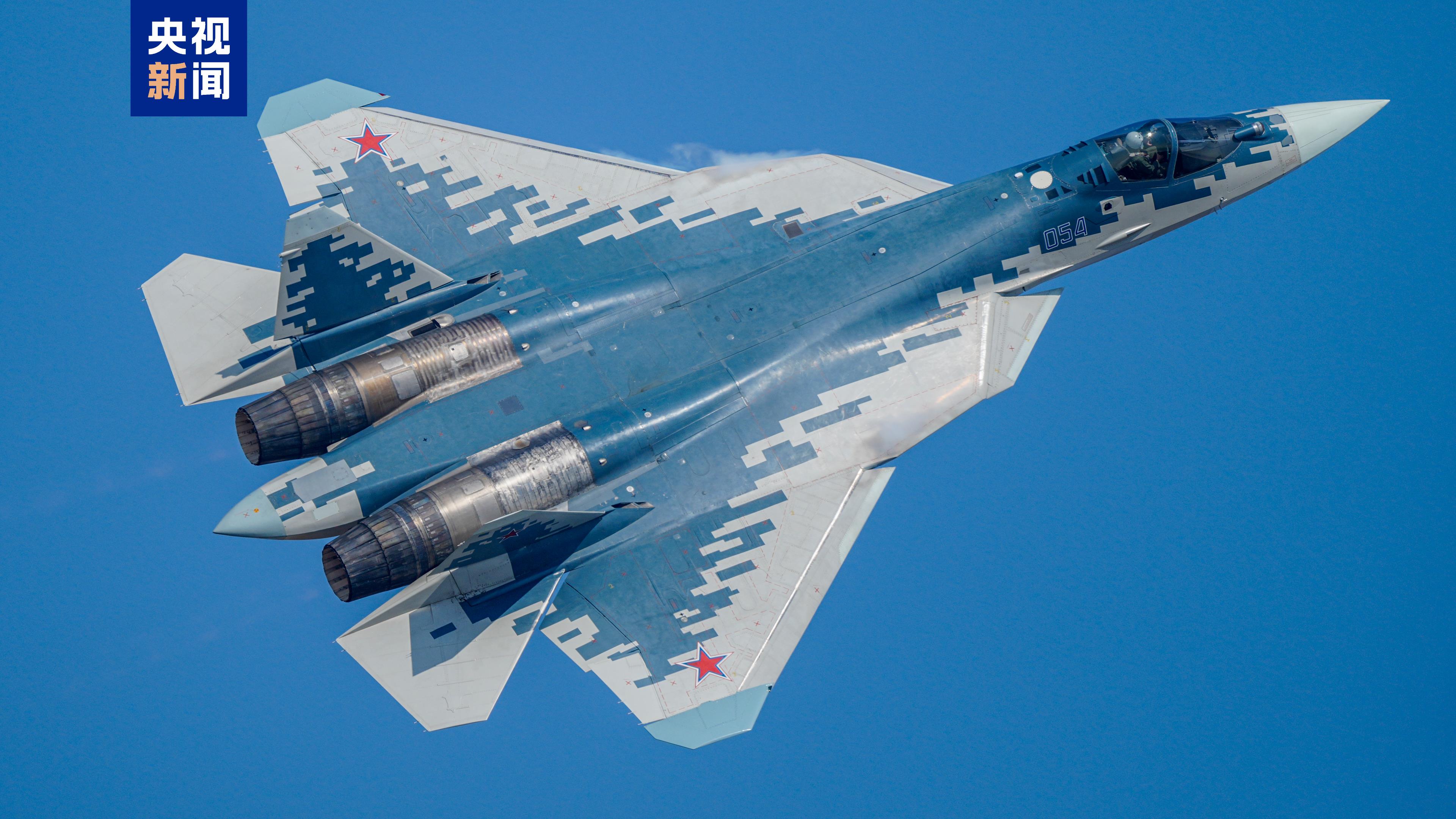 高清大图来了！近距离感受隐形战机苏-57帅气训练画面