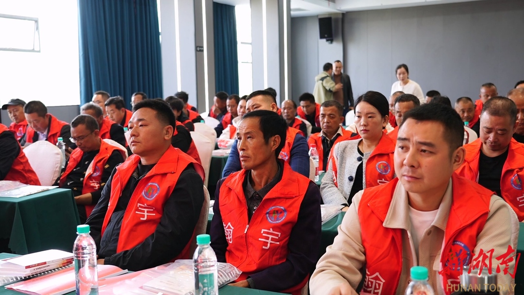 湖南省高素质农民溆浦培育班在鹤城区翰宇职业技能培训学校举办