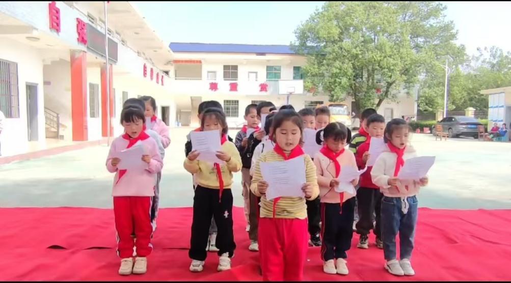 衡南县茶市扬帆小学：唱响爱国情怀，传承红色基因