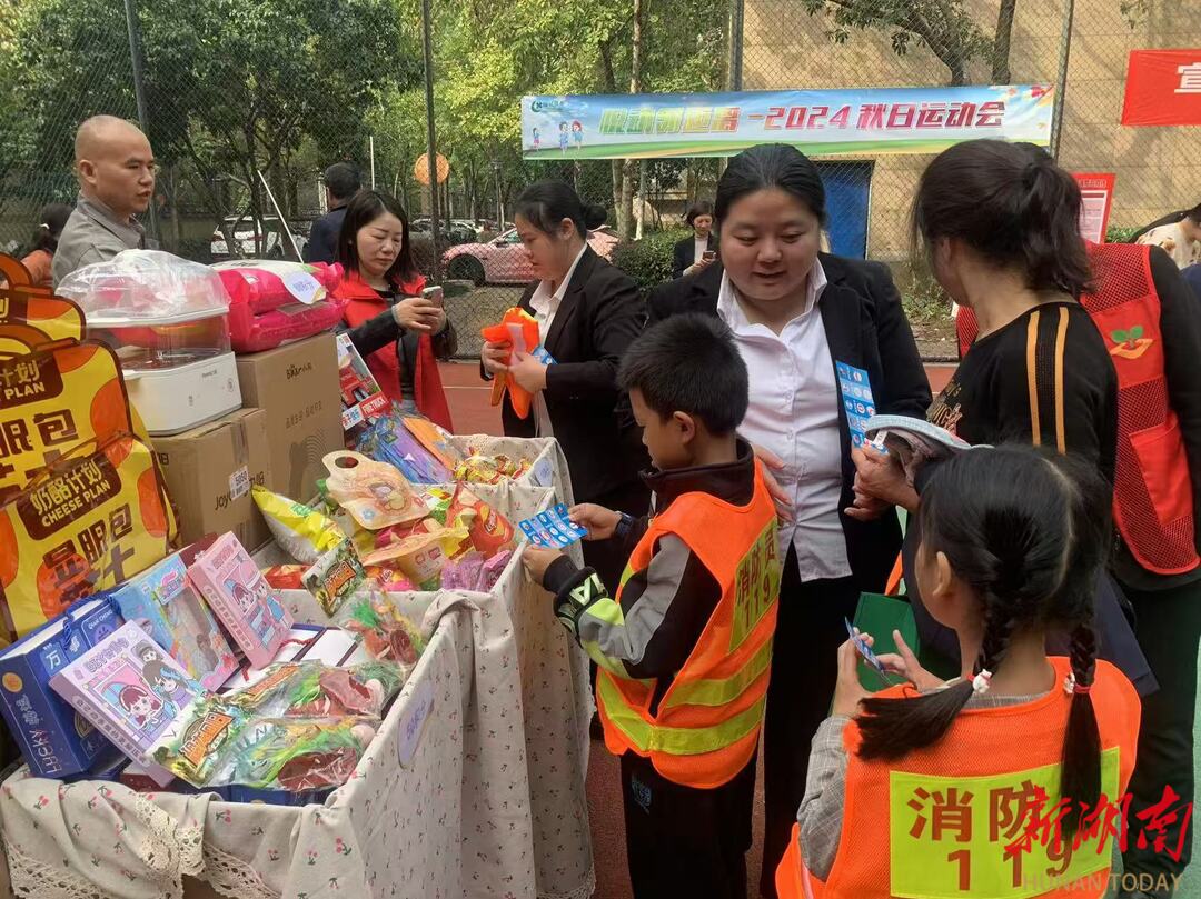 消防在民心  安全“邻”距离