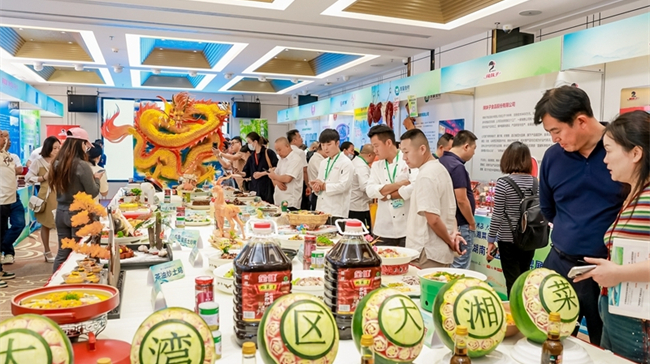 Hunan Cuisine Promoted in Greater Bay Area