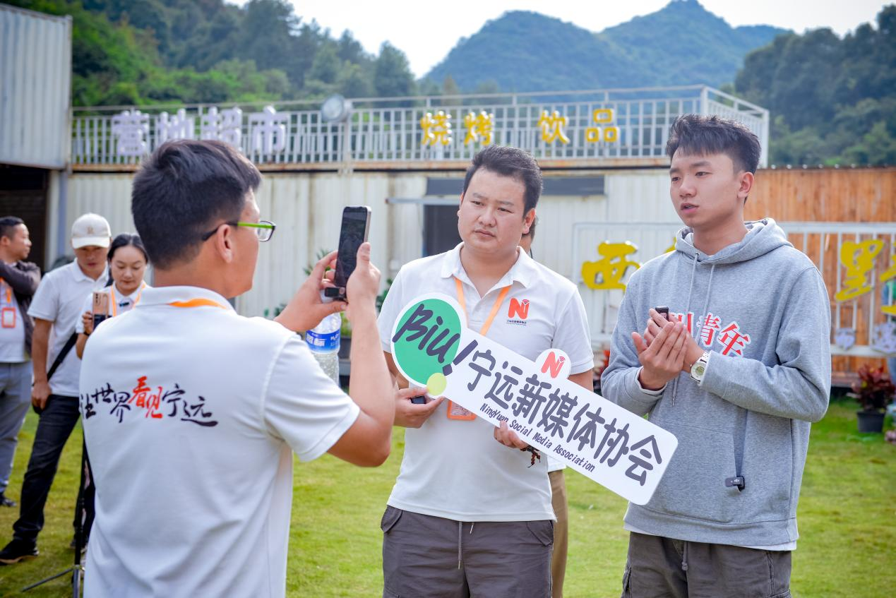      宁远县新媒体协会开展采风团建活动