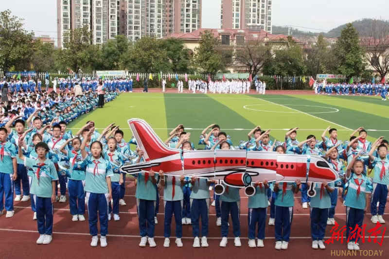 学士睿哲小学校园科技节奇趣横生