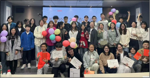 跨越語言的共鳴  長沙民政職院外語學(xué)院英語角與留學(xué)生共誦英文經(jīng)典
