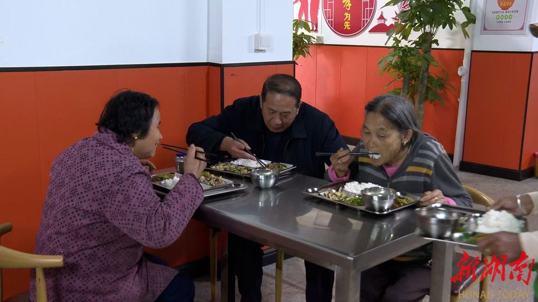 衡南：“长者食堂”让老人在家门口乐享美好“食”光