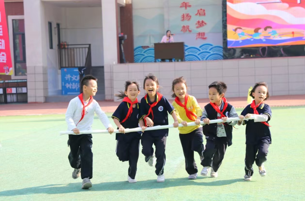 高新区柘里渡小学：“趣”享运动，“味”你加油