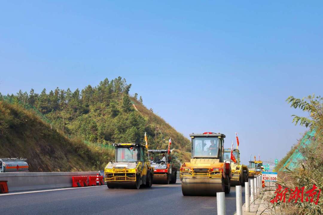 邵阳一高速即将通车！