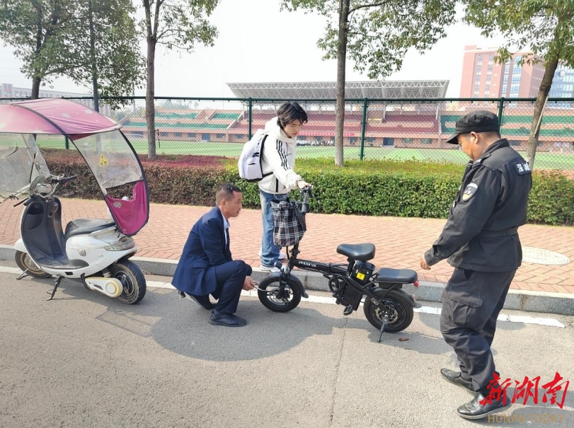 怀化师专开展校园车辆整治活动