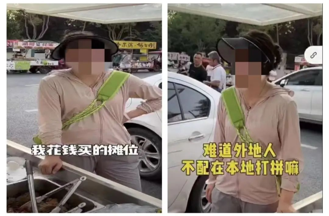 女摊主摆摊被欺负？实为女主播摆拍博流量！