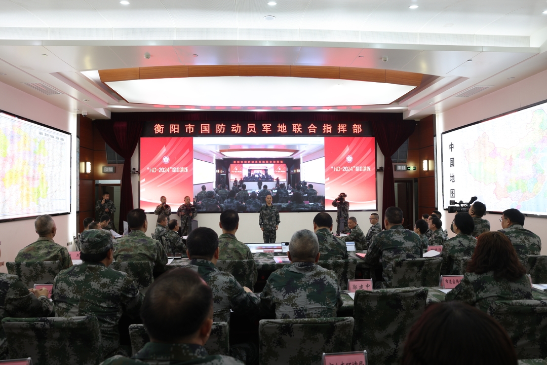 微信图片_20241113092757