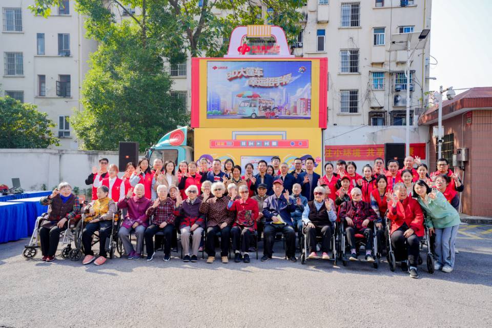 福彩3D：二十載公益之旅，為愛(ài)再出發(fā) ——湖南福彩“3D游戲上市20周年”主題宣傳活動(dòng)盛大舉行