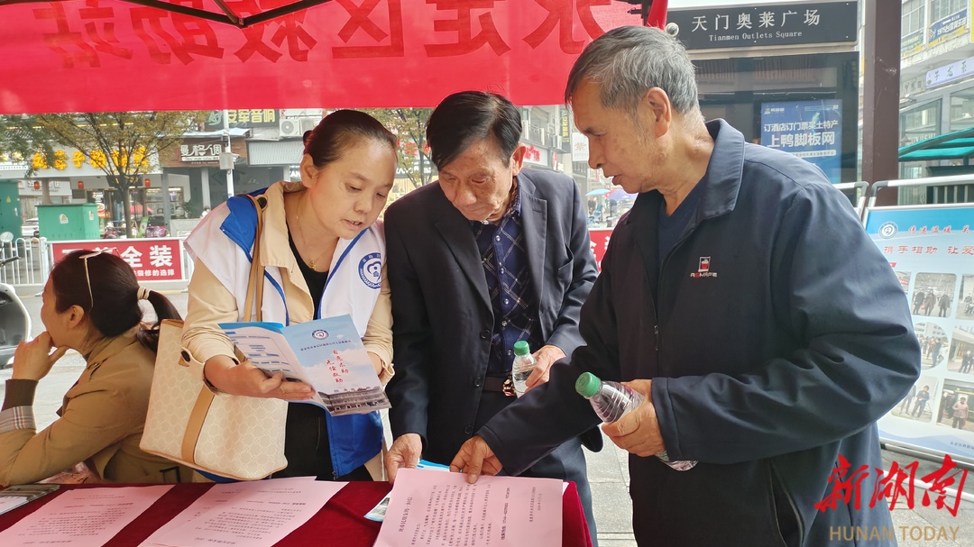 永定区：让这个冬天不再寒冷