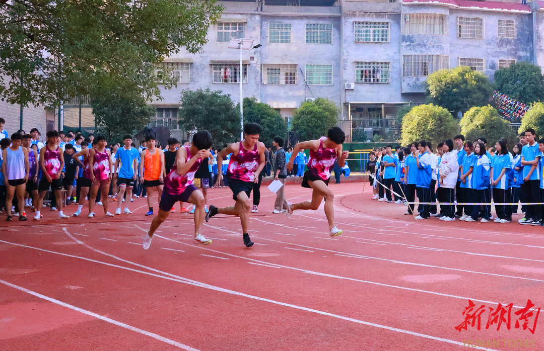 道县五中：弘扬竞技精神 彰显体育魅力