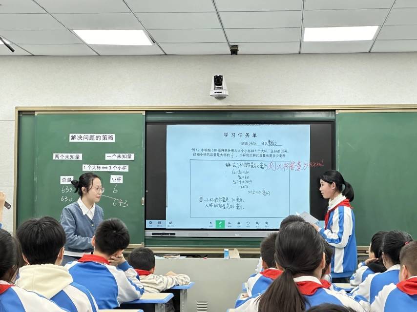 邵东市城区第二完全小学教师获邵阳市第四届“反思性教学”优质课评比活动一等奖