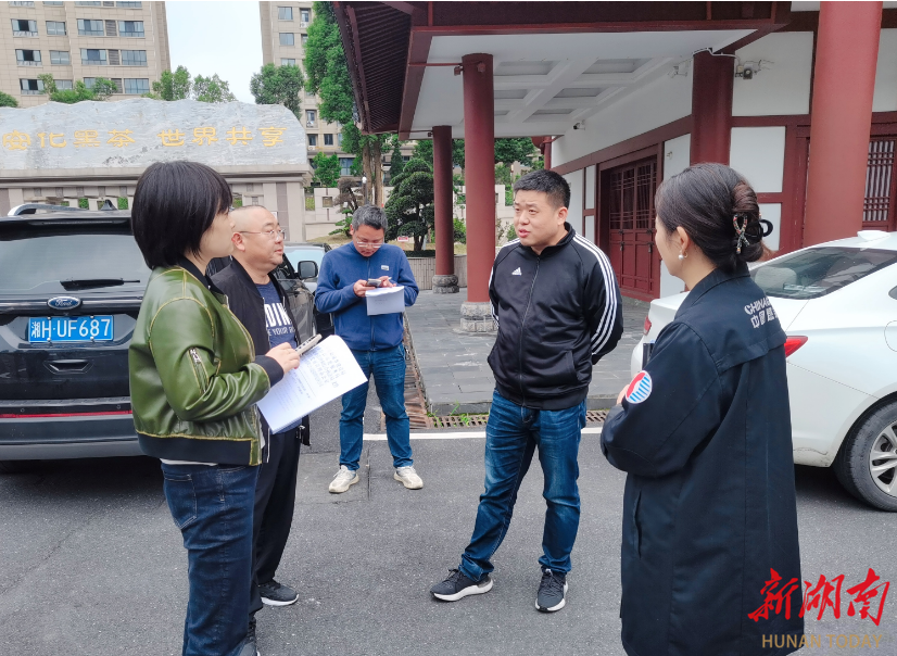 安化推进“水电气网联合报装一件事”高效办成@湖南日报