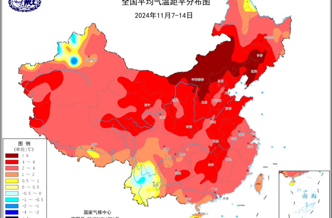 都立冬了 怎么全国还有多地气温超30℃？