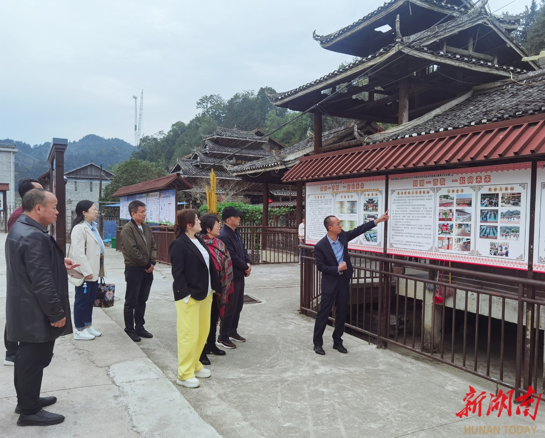 湘江新区（岳麓区）民族联谊会赴民族地区交流助学