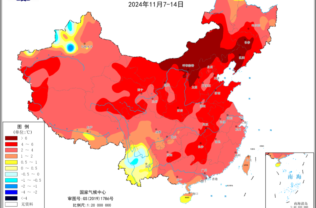 都立冬了 怎么全国还有多地气温超30℃？