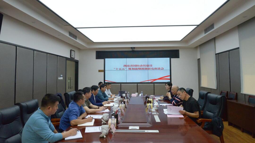 微信图片_20241114125027