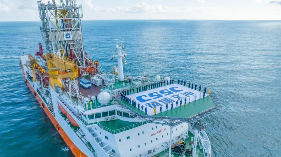 China's first deep-ocean drilling vessel commissioned