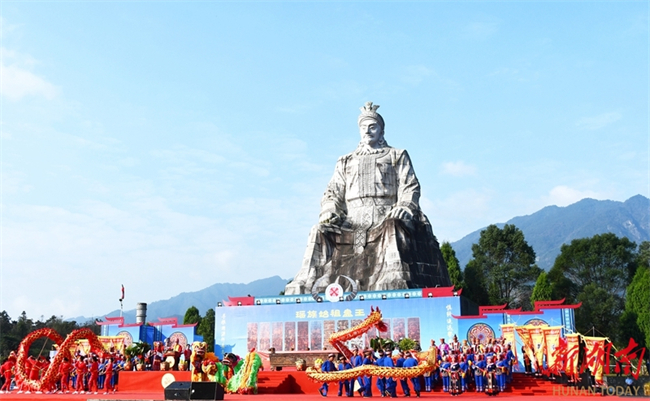 Yao People Celebrate Annual Panwang Festival