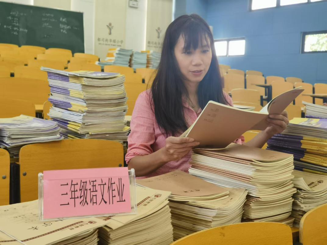 衡阳市石鼓区华耀小学：夯实常规，以查促教