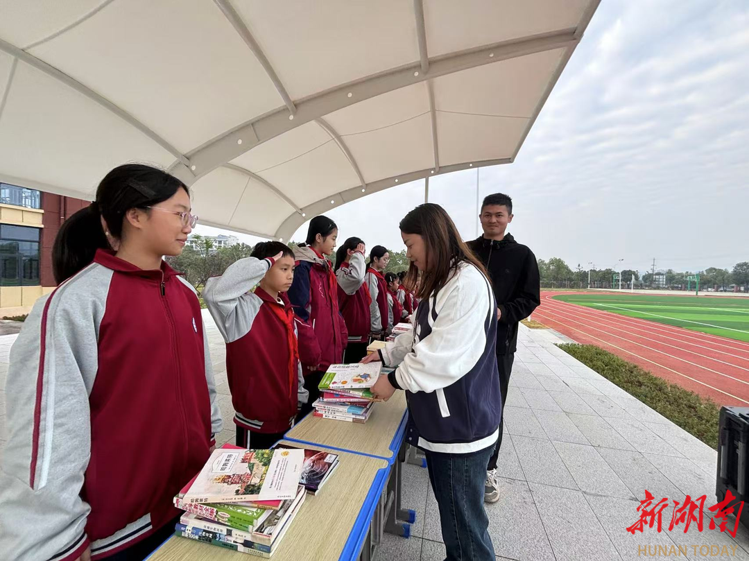 中方县紫荆学校：书向校园 共享书香