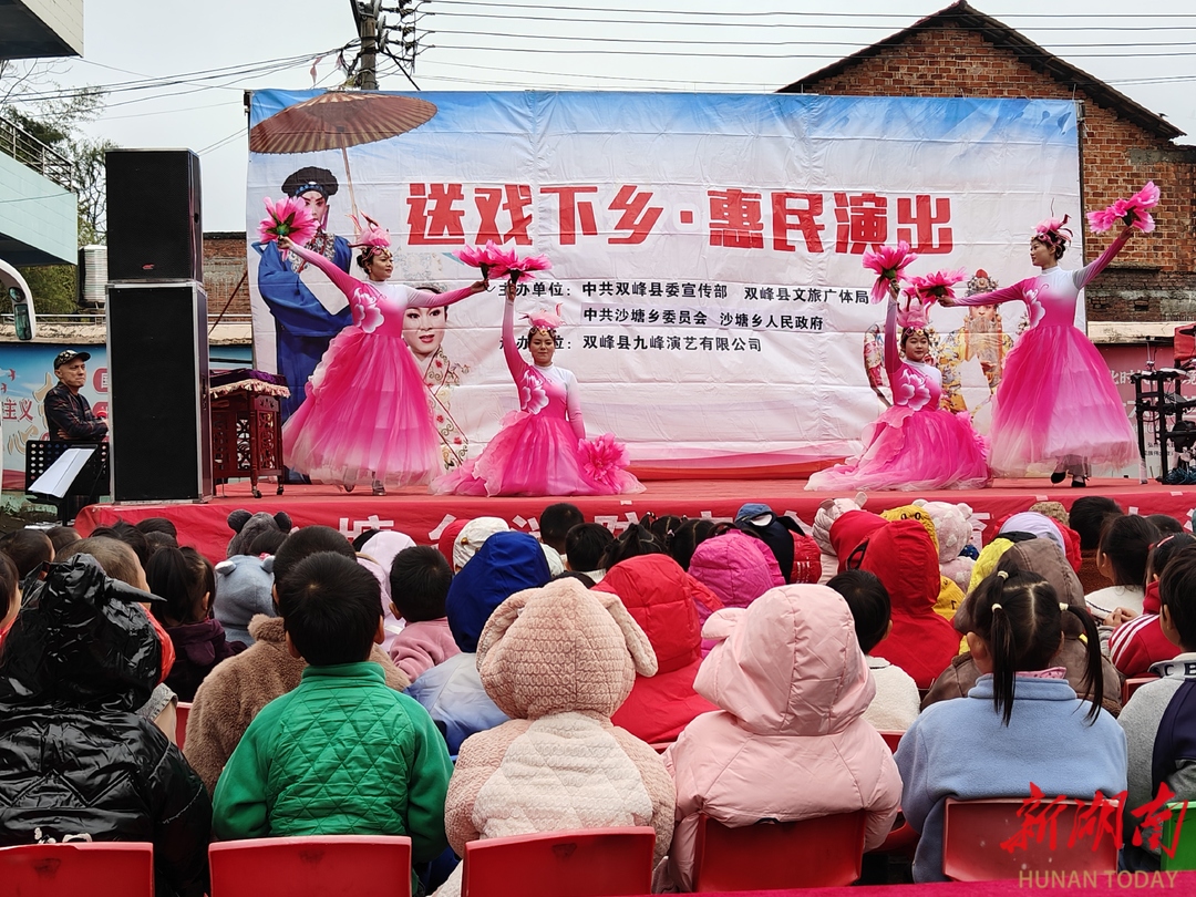 沙塘乡文化惠民暖人心