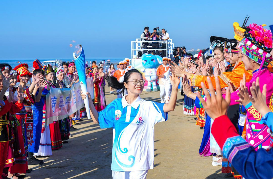 China's Ethnic Games torch relay unites diverse communities