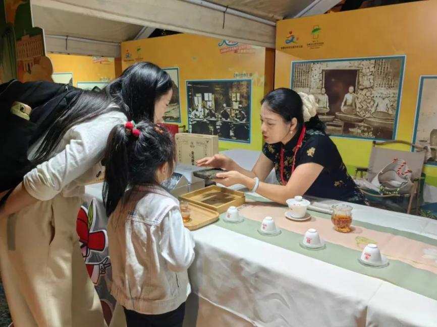 湘益茯茶亮相第十六屆海峽兩岸茶業(yè)博覽會(huì)