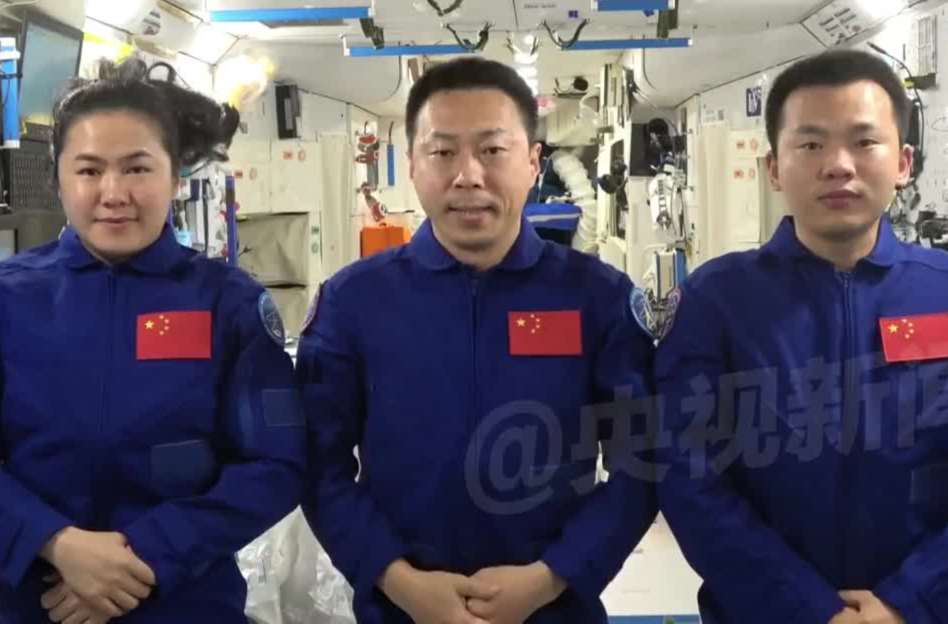 神十九航天员视频庆祝神舟一号发射成功25周年，致敬老一辈航天人