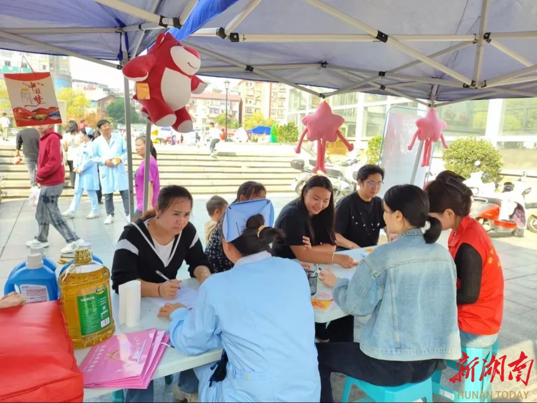 邵阳四地同步开展无偿献血宣传招募活动 献血总量达60300毫升