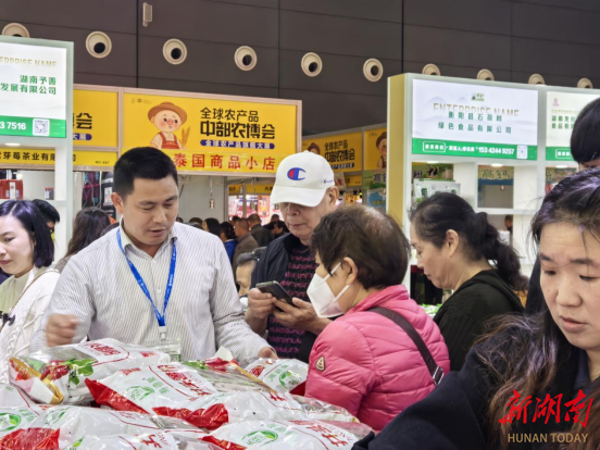 “井头薯粉有嚼头、味道好”  衡阳县农特产品俏销市场