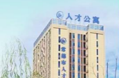 常德市首个保障性租赁住房小区即将投入使用，申请指南→