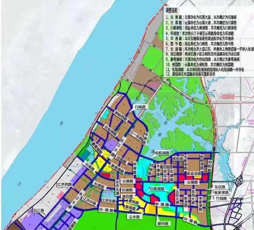 新港区计划对3条道路进行升级改造