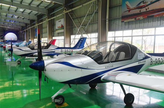 Starair Aircraft Secures Order at Airshow China 2024