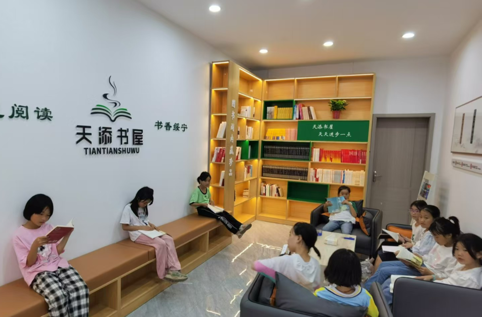 绥宁县：“爱心驿站”点亮文明星火，传播文明新风尚