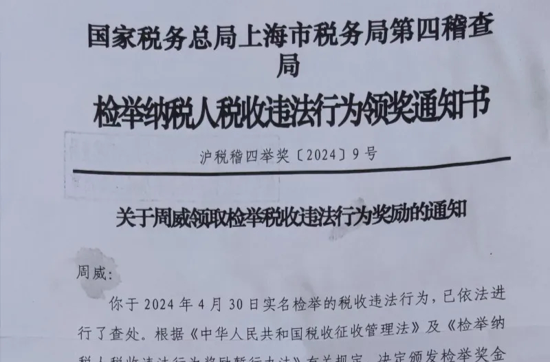 周末·故事丨“带96岁母亲酒店养老遭拉黑”男子最新发声：母亲已去世，将起诉维权