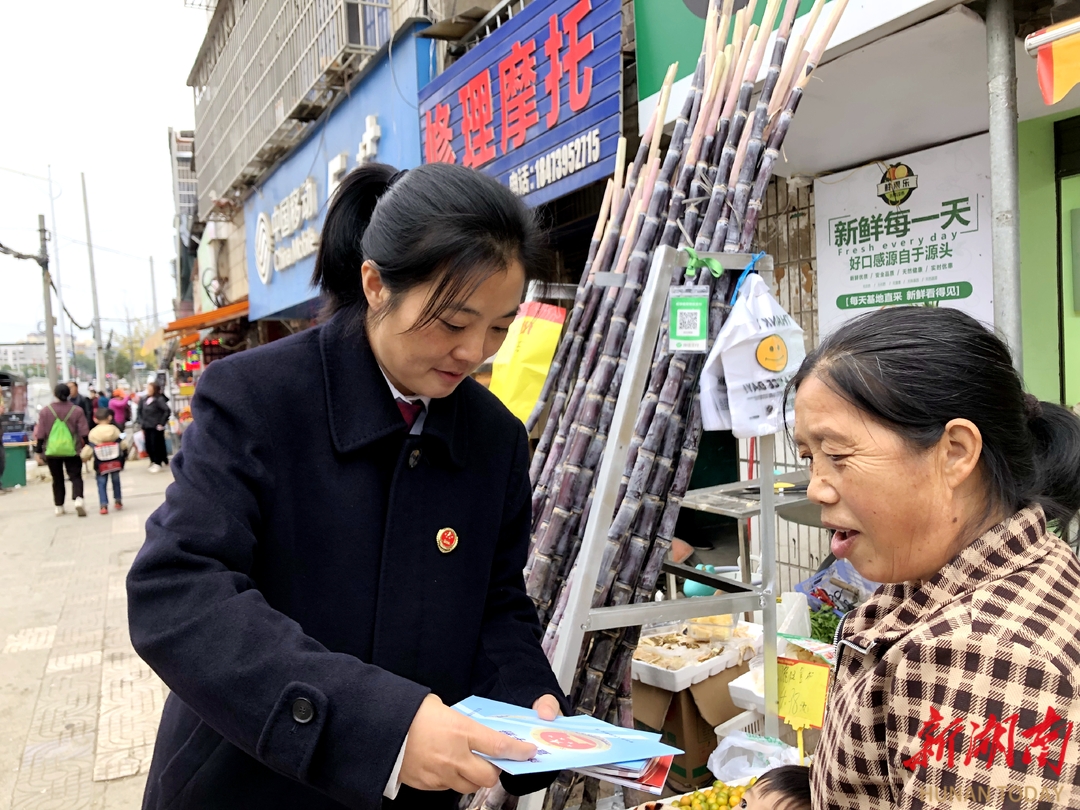 隆回县检察院开展命案防控普法宣传活动